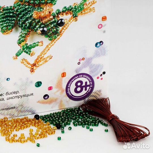 Наборы для творчества Фигурки из бисера