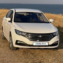 FAW Besturn X40 1.6 AT, 2019, 61 000 км, с пробегом, цена 1 200 000 руб.