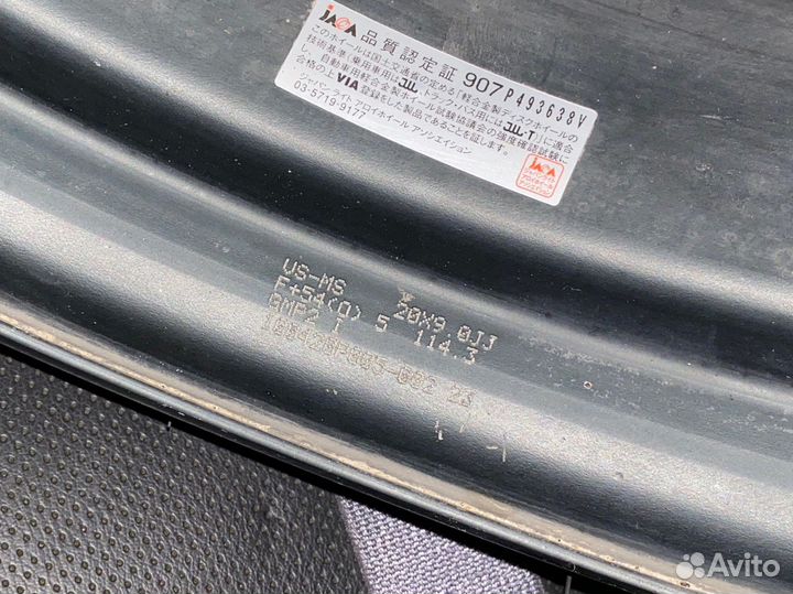 Колеса work VS-MS triangle sportex r20