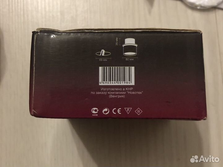 Лампочки и светильники