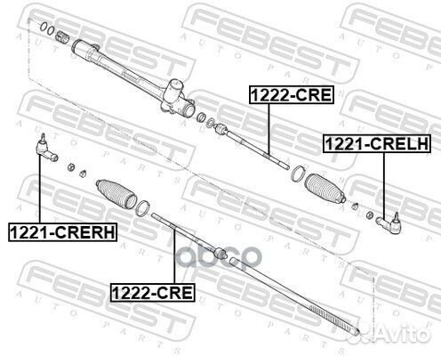 Тяга рулевая перед 1222CRE Febest