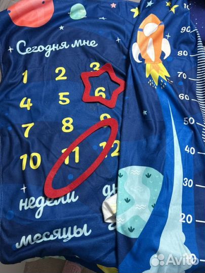 Сумка в роддом