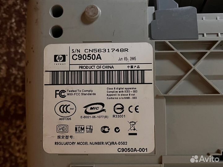 Принтер HP DeskJet 3940 C9050A на запчасти