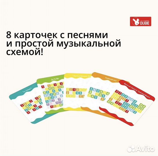 Новая игра конструктор