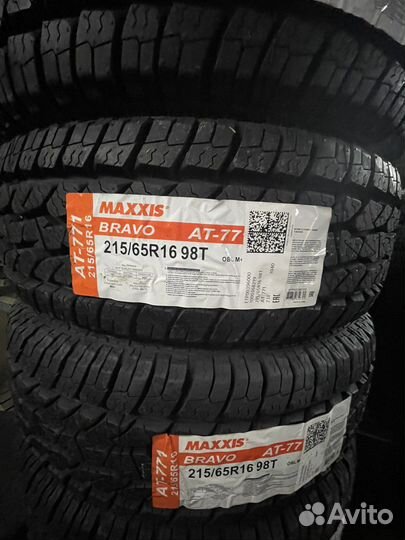 Maxxis AT-771 Bravo 215/65 R16 98T