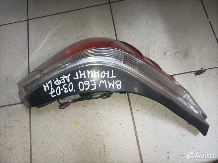 Задние фонари на бмв е60 до рейстайлинг диодные