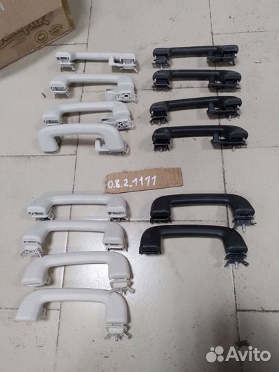 Ручка потолочная jaguar i-pace