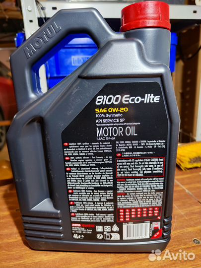 Синтетическое масло 8100 ECO-lite 0W20 4л motul