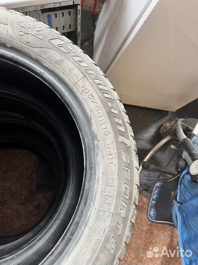 Cordiant Comfort 185/60 R15