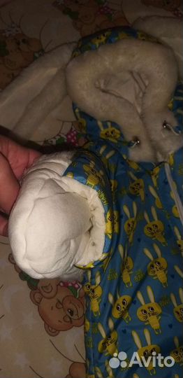 Конверт с ушами