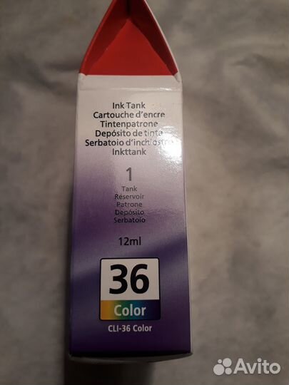 Картридж для струйного принтера Canon CLI-36 Color