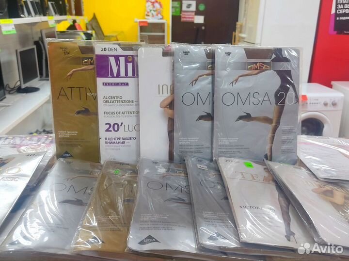 Капроновые колготки в ассортименте