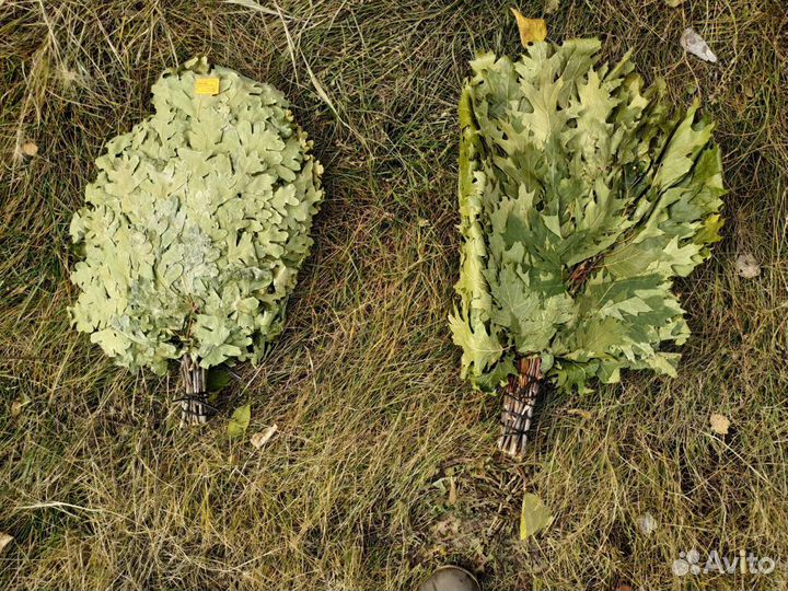 Веники в ассортименте