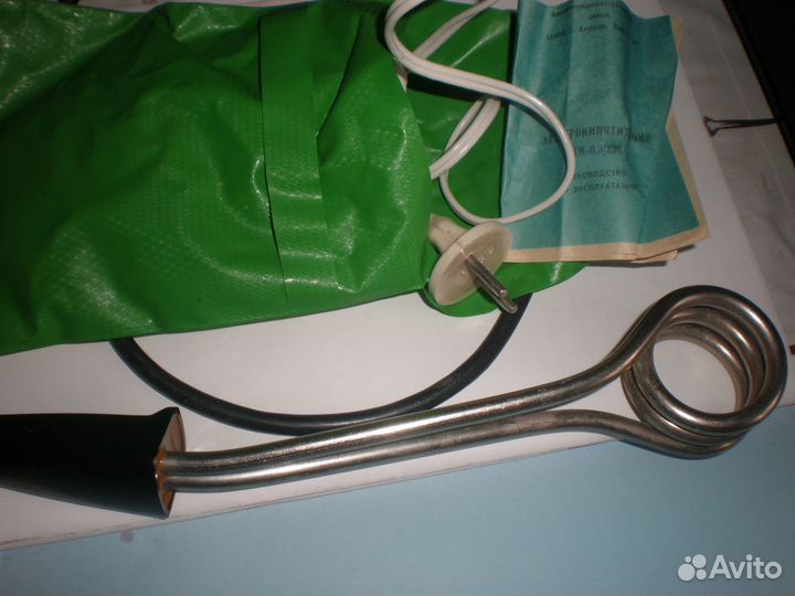 Кипятильник