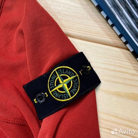 Stone Island Zip Hoodie