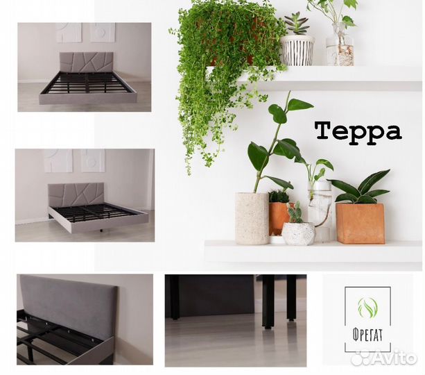 Парящая кровать с подсветкой