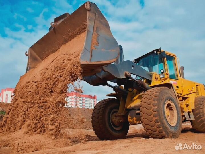 Пгс с доставкой