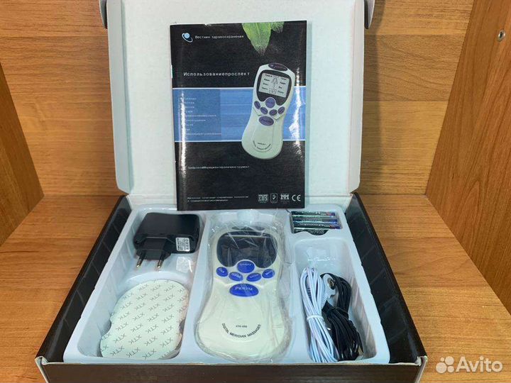 Массажеры мимо И меридиан