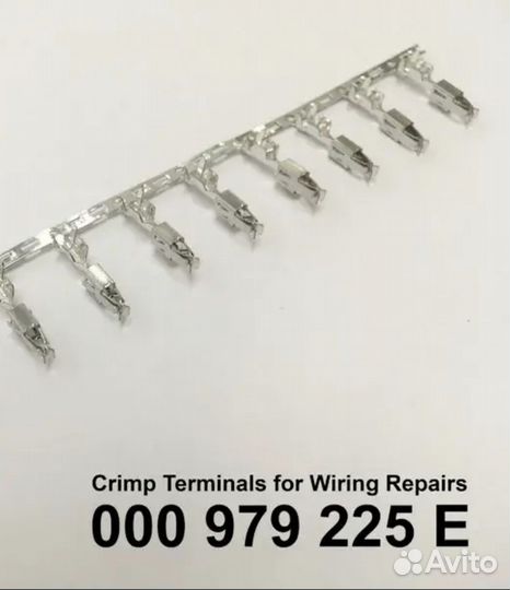 Pin разъема VAG, лира 2.8