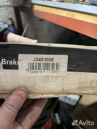 Тормозные барабаны на Nissan Elgrand, Terrano