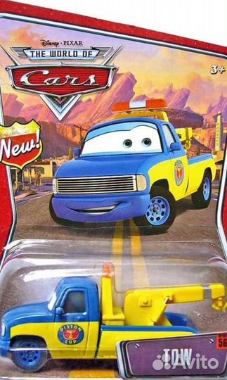 Услуги эвакуатора