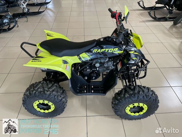 Квадроцик Motoland 125 raptor A