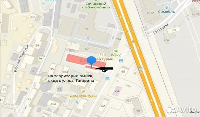 Smart TV приставка Ugoos AM6 Plus 4/32Gb (с1)