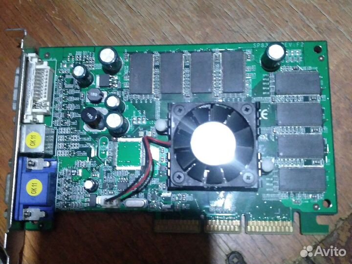 Nvidia geforce fx5200