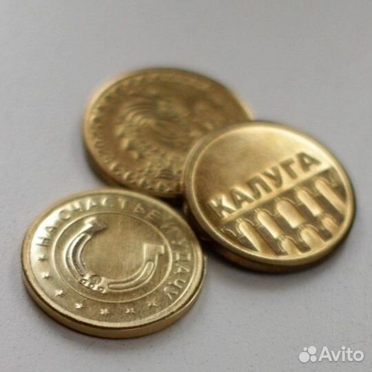 Монетный аттракцион