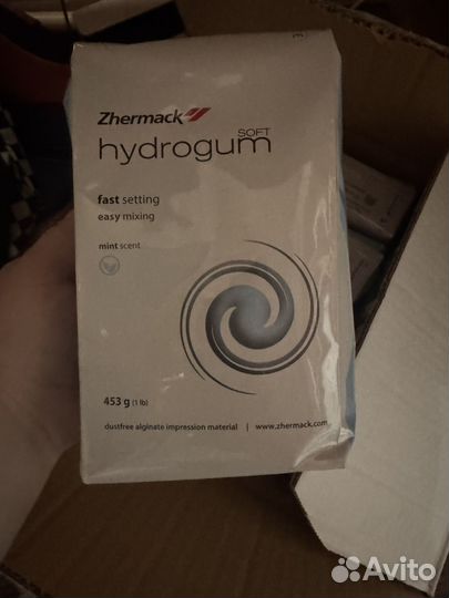 Альгинатная масса