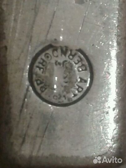 Серебряный нож