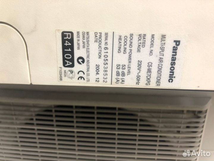 Мульти сплит система panasonic inverter R-410 супе