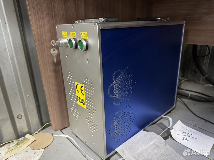 Станок лазерный 20W