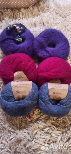 Пряжа для вязания