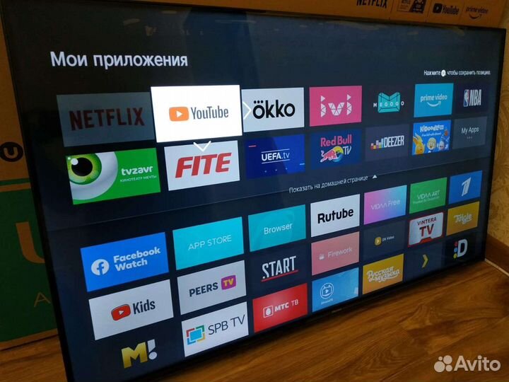 Телевизоры smart tv 4k новые