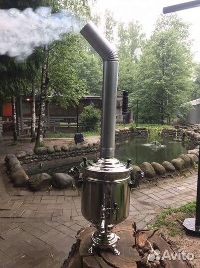 Самовар на дровах аренда бу