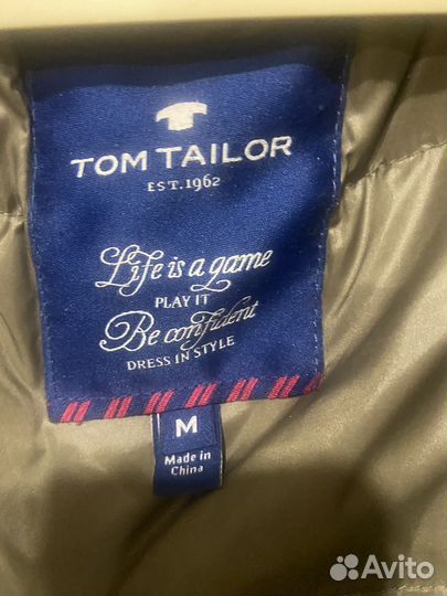 Куртка женская