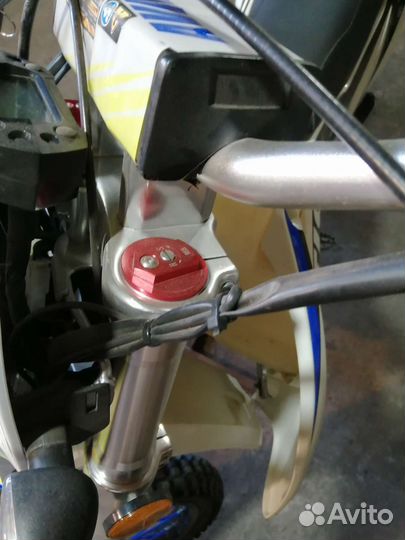 Avantis FX 250 LUX