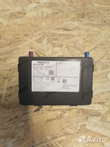 Блок электронный Renault Duster 2011-2021