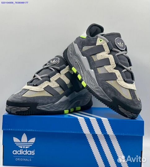 Кроссовки Adidas Niteball Grey (Арт.63355)