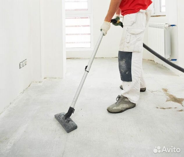 Уборка после ремонта