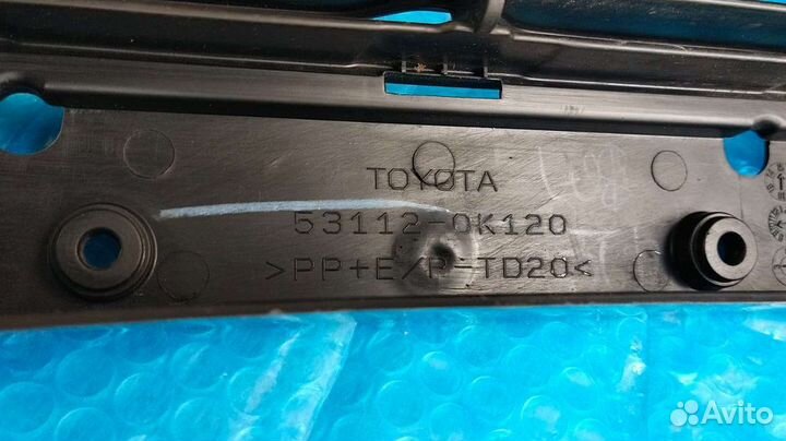 Решетка бампера Hilux Оригинал 2015-2020