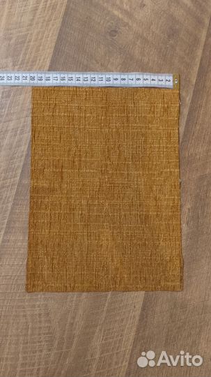 Лоскуты для рукоделия