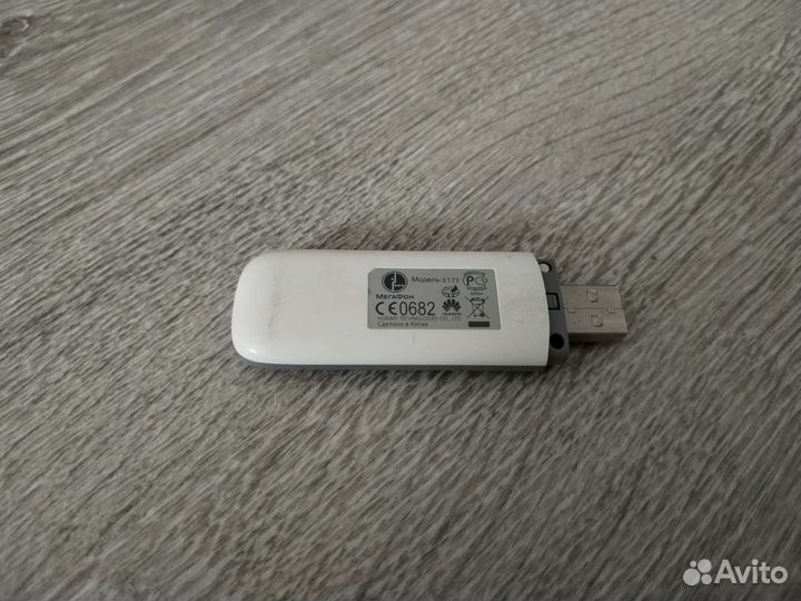 Usb модем мегафон