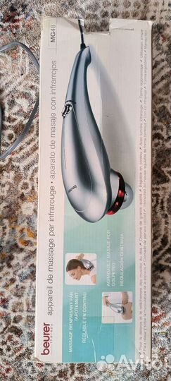 Массажёр с инфракрасным излучением