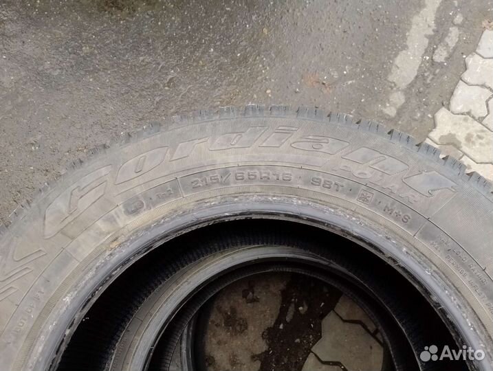 Cordiant Polar 215/65 R16