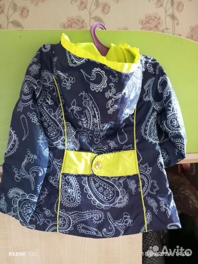 Отдам бесплатно женские вещи