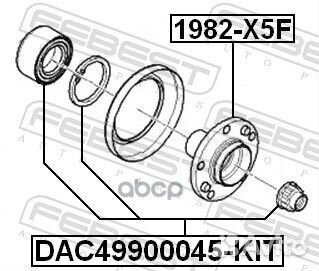 Подшипник ступичный передний DAC49900045KIT Febest