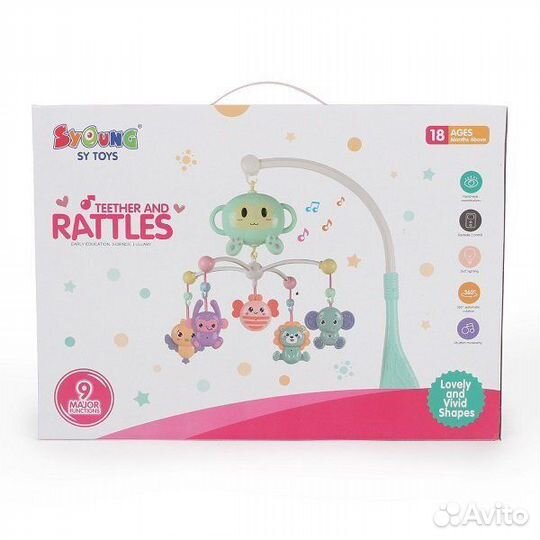 Музыкальный мобиль 