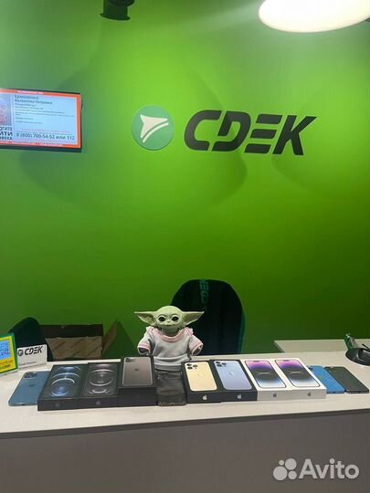 Выкуп техники Apple / Скупка iPhone с выездом